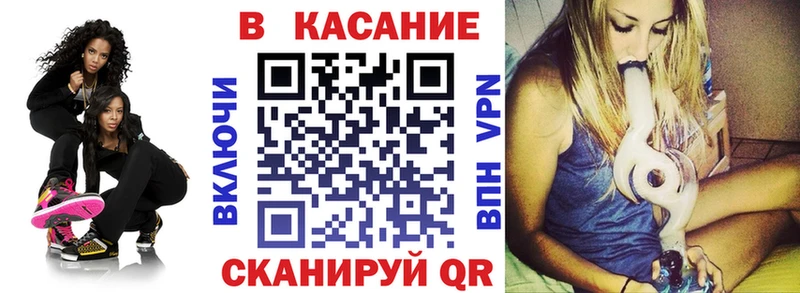 Бошки Шишки Серафимович