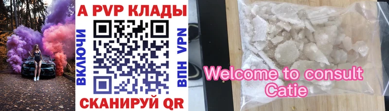 МЕГА зеркало  Серафимович  А ПВП VHQ 