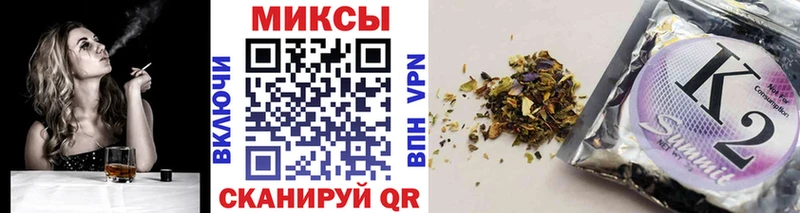 БУТИРАТ буратино  закладки  Серафимович 