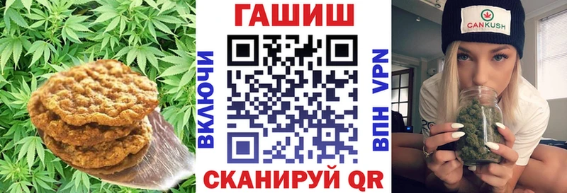 Еда ТГК конопля  блэк спрут как войти  Серафимович 