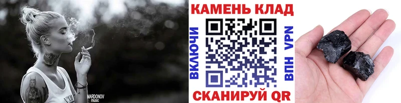darknet формула  закладки  blacksprut ссылки  Серафимович  ГАШ гашик 