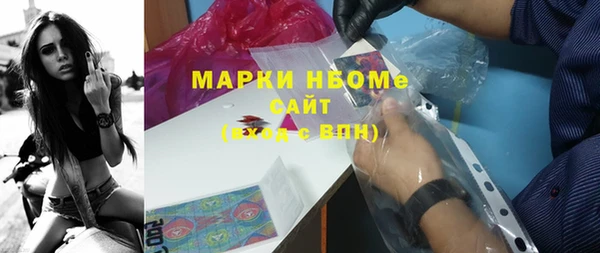 экстази Баксан