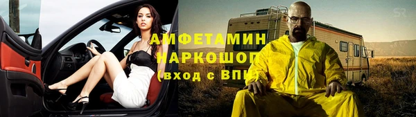 таблы Балабаново