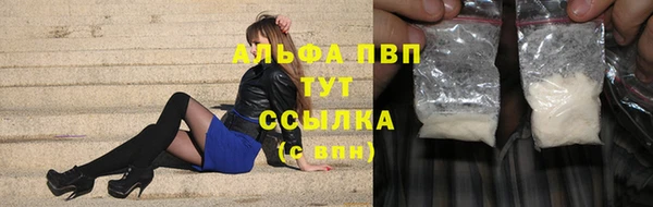 экстази Баксан