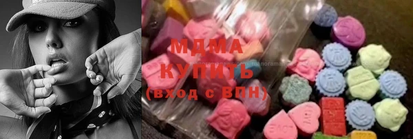 таблы Балабаново