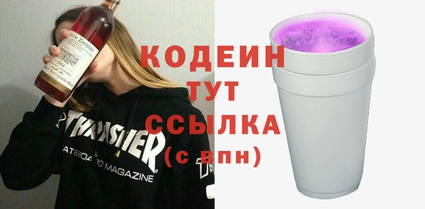 таблы Балабаново