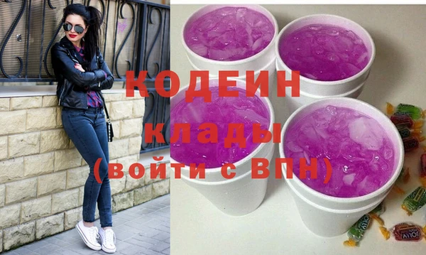 таблы Балабаново
