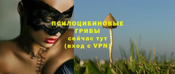 таблы Балабаново