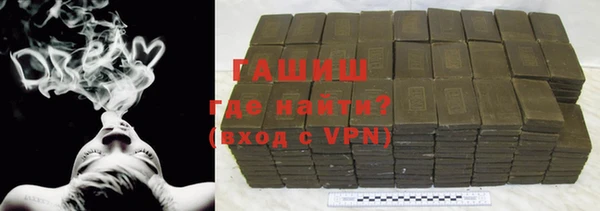 дмт Аркадак