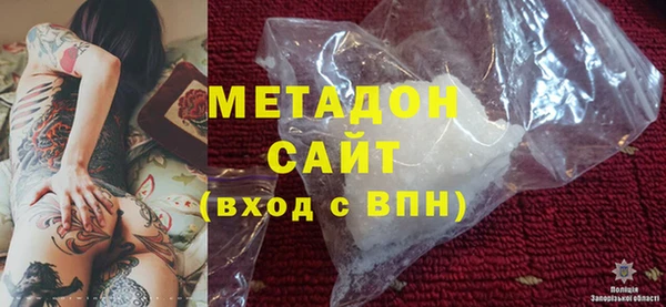 таблы Балабаново