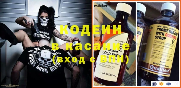 таблы Балабаново