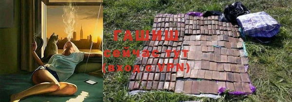 таблы Балабаново