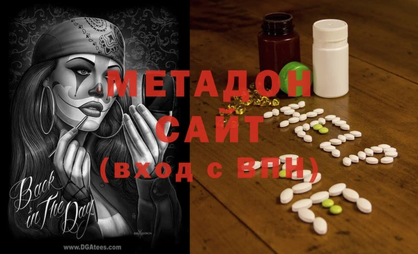 таблы Балабаново
