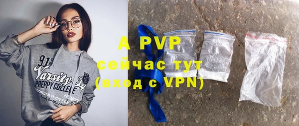 экстази Баксан