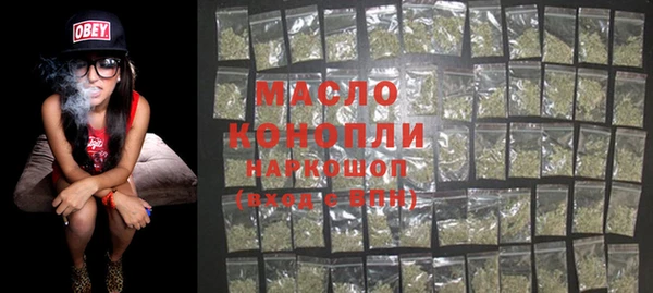 экстази Баксан