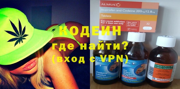 таблы Балабаново
