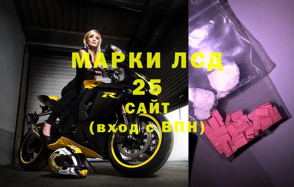 таблы Балабаново