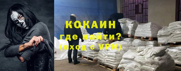 таблы Балабаново