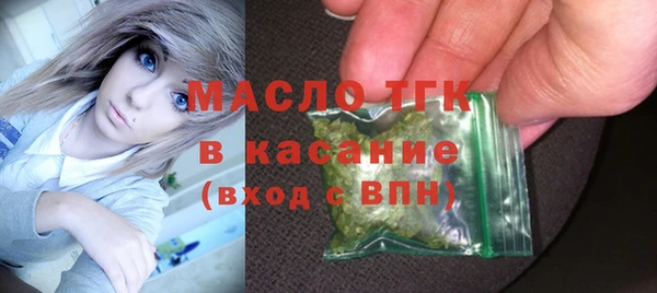 таблы Балабаново