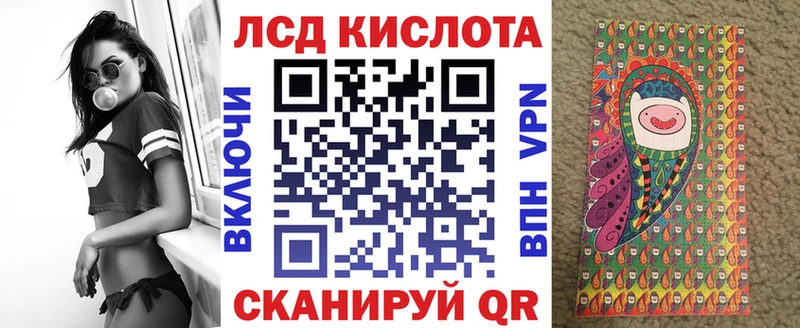 Марки N-bome 1,5мг Серафимович